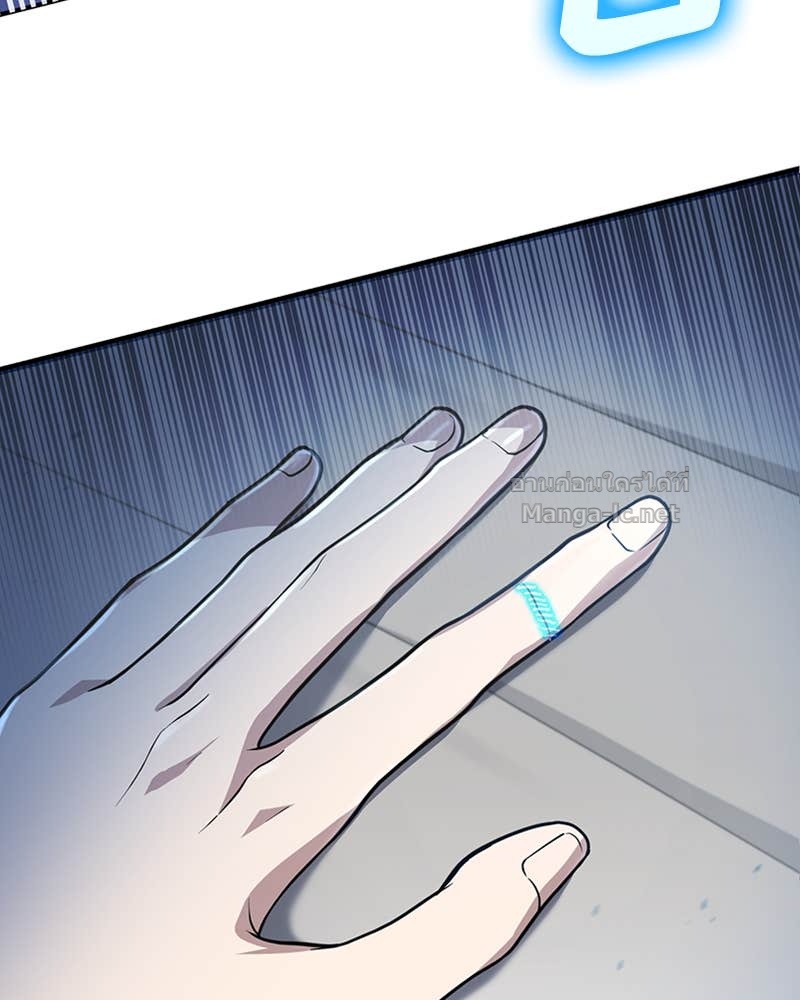 Doujin-Lc- อ่าน โดจิน มังฮวา เกาหลี ญี่ปุ่น จีน แปลไทย ฮีลเลอร์กำมะลอ ตอนที่ 1 2 3 4 5 6 7 8 9 10 11 12 13 14 ฟรี ไม่มีโฆษณา อ่าน โดจิน Manhwa เกาหลี ญี่ปุ่น จีน เรามีครบ คัดมาให้เน้นๆ โดจิน 18+ รับประกันความฟินโดย Doujin Lc