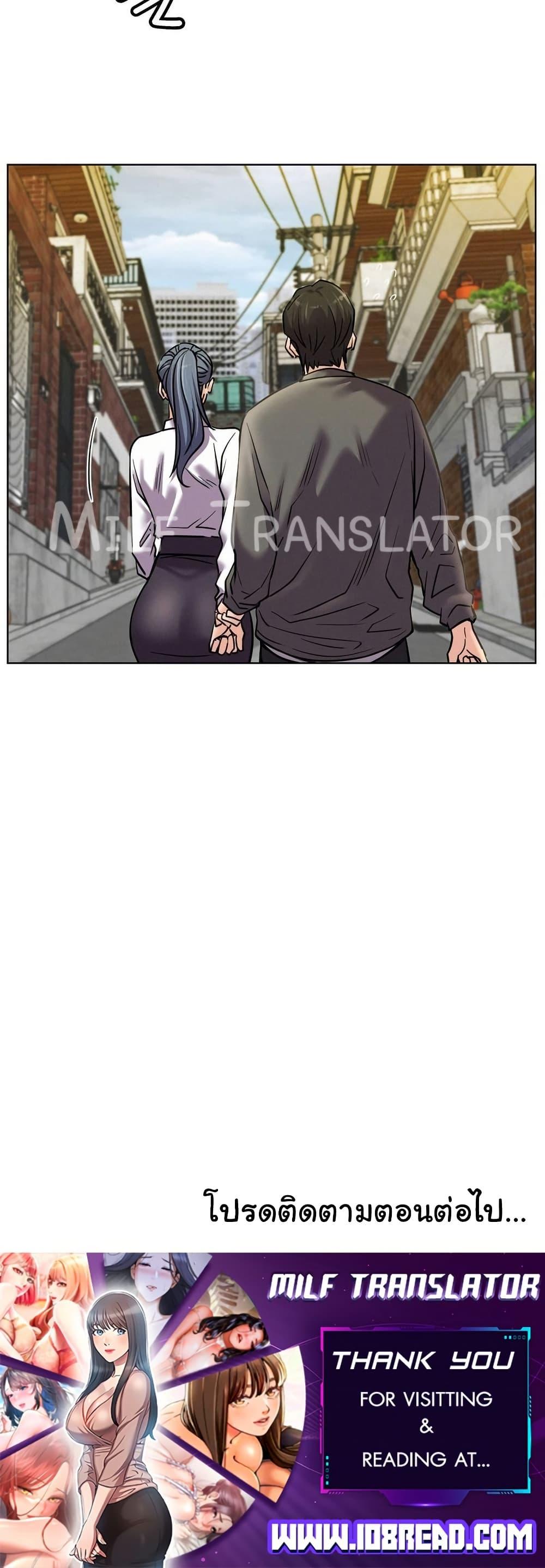 Doujin-Lc- อ่าน โดจิน มังฮวา เกาหลี ญี่ปุ่น จีน แปลไทย Staying with Ajumma ตอนที่ 1 2 3 4 5 6 7 8 9 10 11 12 13 14 ฟรี ไม่มีโฆษณา อ่าน โดจิน Manhwa เกาหลี ญี่ปุ่น จีน เรามีครบ คัดมาให้เน้นๆ โดจิน 18+ รับประกันความฟินโดย  Doujin Lc