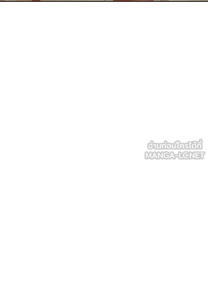 เยาวชนคนคุก ตอนที่ 67 รูปที่ 225