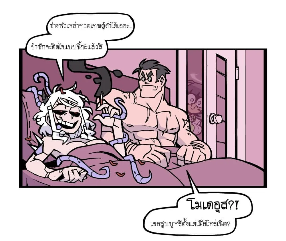 Manga-lc-com อ่านมังงะ อ่านการ์ตูน ออนไลน์ ฟรี HELLTAKER ตอนที่ 1 2 3 4 5 6 7 8 9 10 11 12 13 14 ฟรี ไม่มีโฆษณา Manga-lc - อ่าน มังงะ อ่าน การ์ตูน ออนไลน์ อ่านมังงะ ฟรี