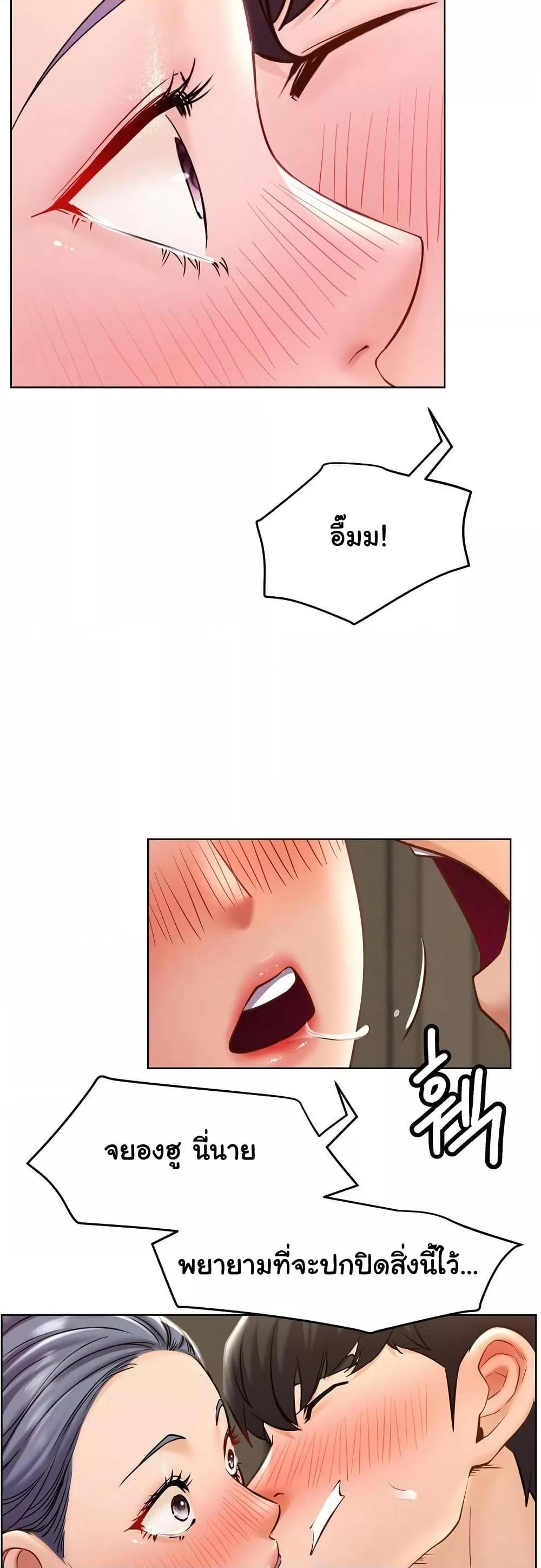 Doujin-Lc- อ่าน โดจิน มังฮวา เกาหลี ญี่ปุ่น จีน แปลไทย Staying with Ajumma ตอนที่ 1 2 3 4 5 6 7 8 9 10 11 12 13 14 ฟรี ไม่มีโฆษณา อ่าน โดจิน Manhwa เกาหลี ญี่ปุ่น จีน เรามีครบ คัดมาให้เน้นๆ โดจิน 18+ รับประกันความฟินโดย  Doujin Lc