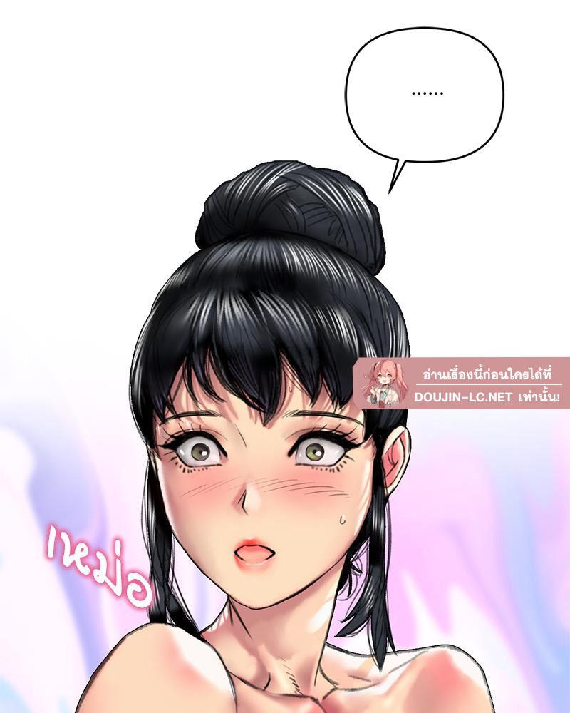 Doujin-Lc- อ่าน โดจิน มังฮวา เกาหลี ญี่ปุ่น จีน แปลไทย เมืองกระหายรัก ตอนที่ 1 2 3 4 5 6 7 8 9 10 11 12 13 14 ฟรี ไม่มีโฆษณา อ่าน โดจิน Manhwa เกาหลี ญี่ปุ่น จีน เรามีครบ คัดมาให้เน้นๆ โดจิน 18+ รับประกันความฟินโดย  Doujin Lc