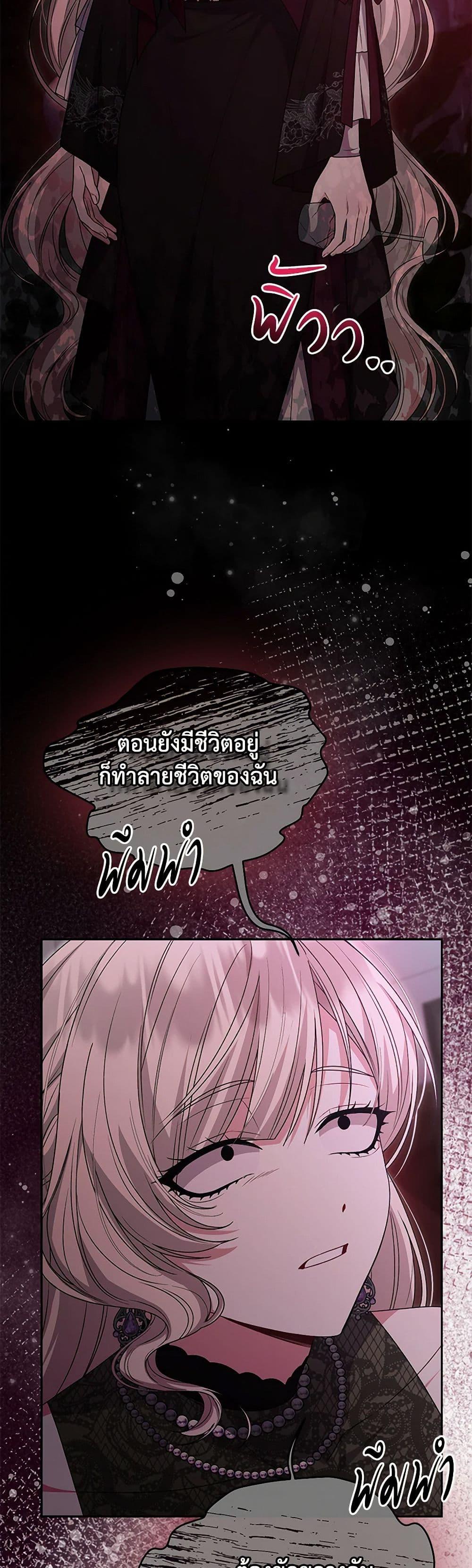 Manga-lc-com อ่านมังงะ อ่านการ์ตูน ออนไลน์ ฟรี The Real Daughter Is Back ตอนที่ 1 2 3 4 5 6 7 8 9 10 11 12 13 14 ฟรี ไม่มีโฆษณา Manga-lc - อ่าน มังงะ อ่าน การ์ตูน ออนไลน์ อ่านมังงะ ฟรี