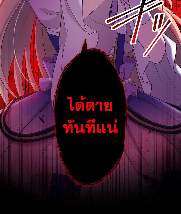 Manga-lc-com อ่านมังงะ อ่านการ์ตูน ออนไลน์ ฟรี The Legendary Assassin Reincarnated as the Beloved Youngest Daughter of a Royal Family ตอนที่ 1 2 3 4 5 6 7 8 9 10 11 12 13 14 ฟรี ไม่มีโฆษณา Manga-lc - อ่าน มังงะ อ่าน การ์ตูน ออนไลน์ อ่านมังงะ ฟรี