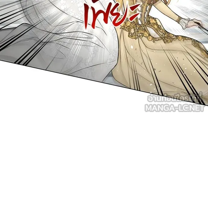 ห้องนอนลับ ตอนที่ 152 รูปที่ 99