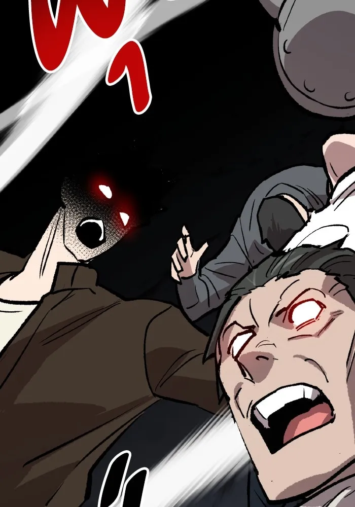 ยอดคนเลเวลทะลุ ตอนที่ 63 จักรวาลของมิติอื่น รูปที่ 53