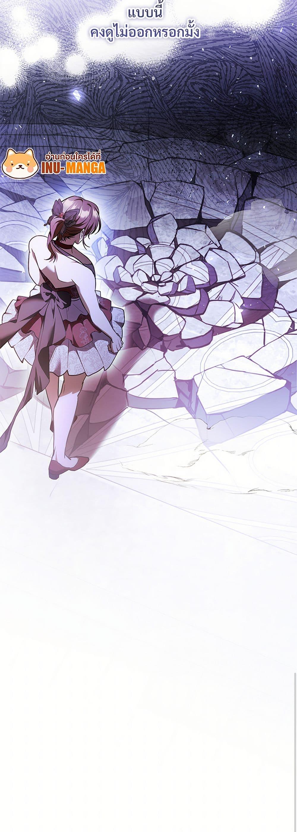 Manga-lc-com อ่านมังงะ อ่านการ์ตูน ออนไลน์ ฟรี The Night Without Shadows ตอนที่ 1 2 3 4 5 6 7 8 9 10 11 12 13 14 ฟรี ไม่มีโฆษณา Manga-lc - อ่าน มังงะ อ่าน การ์ตูน ออนไลน์ อ่านมังงะ ฟรี