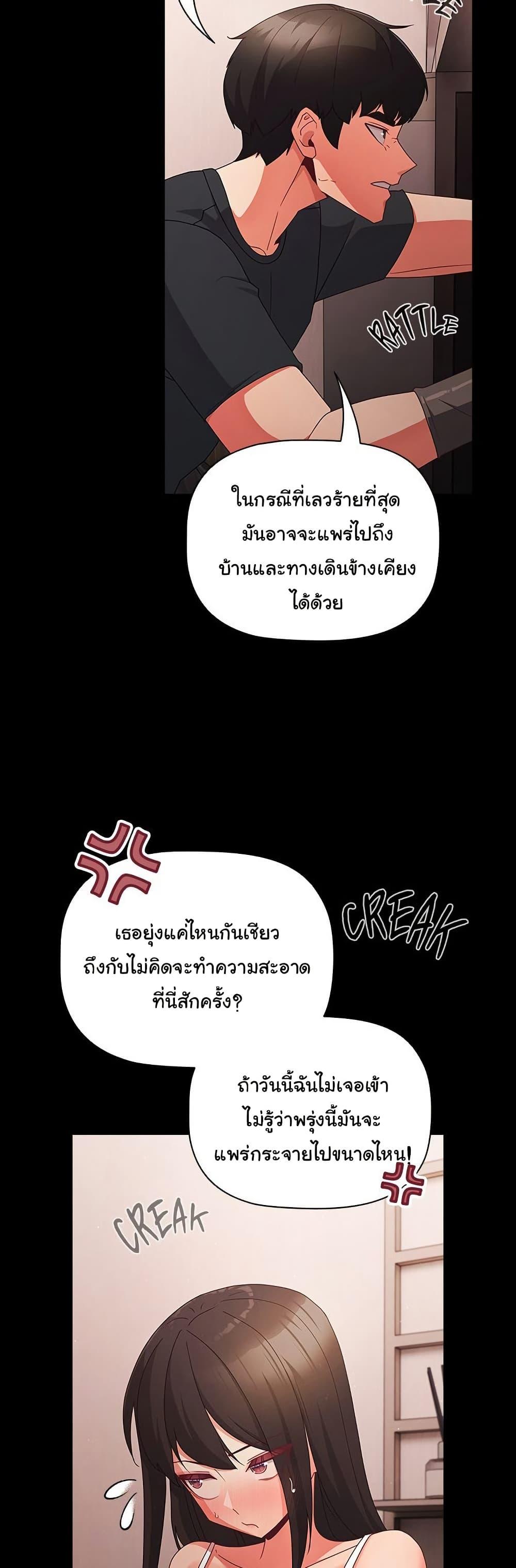 Doujin-Lc- อ่าน โดจิน มังฮวา เกาหลี ญี่ปุ่น จีน แปลไทย People of The Dark ตอนที่ 1 2 3 4 5 6 7 8 9 10 11 12 13 14 ฟรี ไม่มีโฆษณา อ่าน โดจิน Manhwa เกาหลี ญี่ปุ่น จีน เรามีครบ คัดมาให้เน้นๆ โดจิน 18+ รับประกันความฟินโดย  Doujin Lc