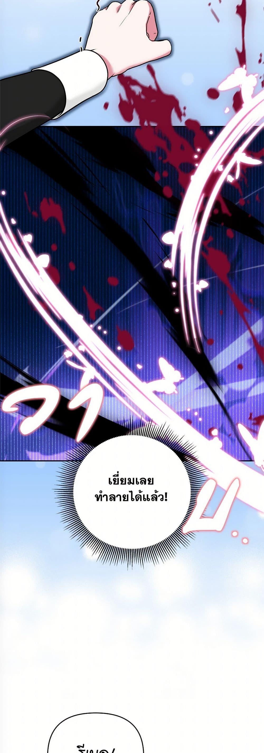 Manga-lc-com อ่านมังงะ อ่านการ์ตูน ออนไลน์ ฟรี Breaking News ตอนที่ 1 2 3 4 5 6 7 8 9 10 11 12 13 14 ฟรี ไม่มีโฆษณา Manga-lc - อ่าน มังงะ อ่าน การ์ตูน ออนไลน์ อ่านมังงะ ฟรี