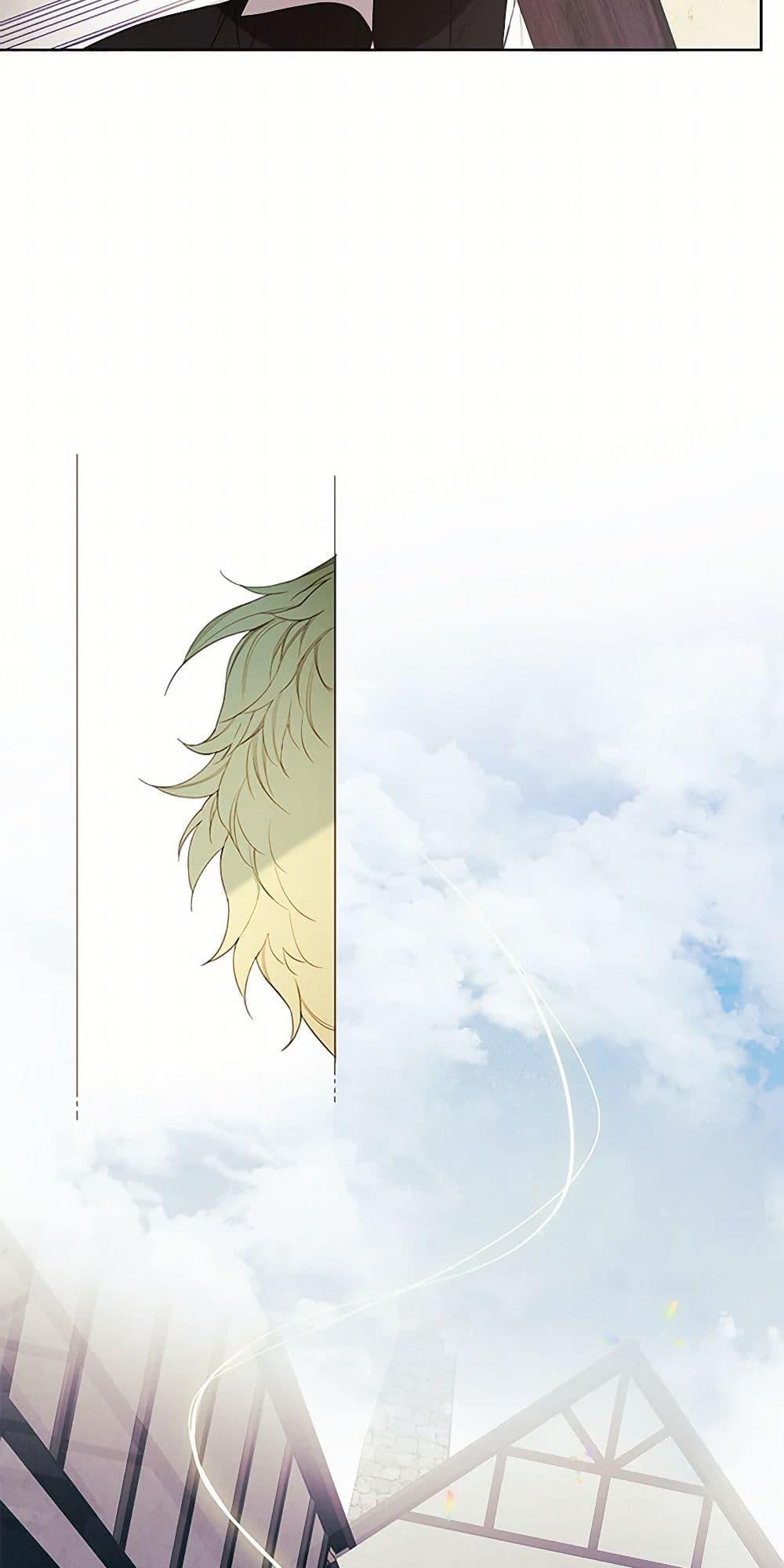 Manga-lc-com อ่านมังงะ อ่านการ์ตูน ออนไลน์ ฟรี The Princess’s Doll Shop ตอนที่ 1 2 3 4 5 6 7 8 9 10 11 12 13 14 ฟรี ไม่มีโฆษณา Manga-lc - อ่าน มังงะ อ่าน การ์ตูน ออนไลน์ อ่านมังงะ ฟรี