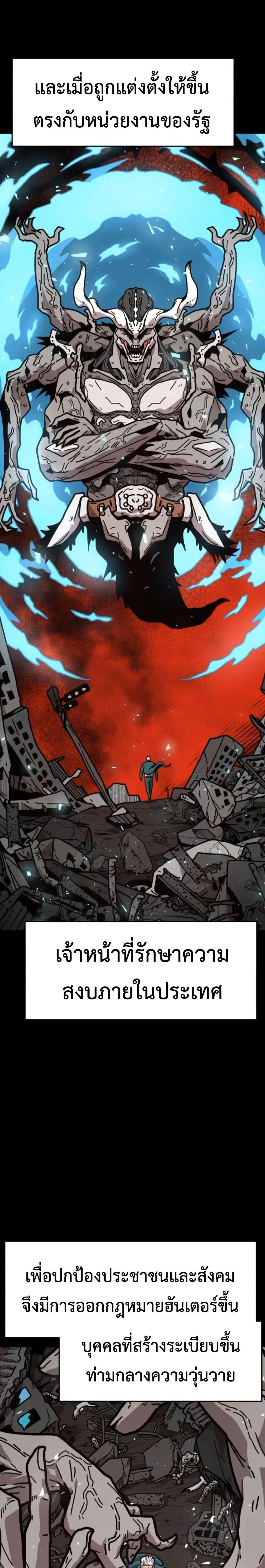 Manga-lc-com อ่านมังงะ อ่านการ์ตูน ออนไลน์ ฟรี The Boss Is Too Strong ตอนที่ 1 2 3 4 5 6 7 8 9 10 11 12 13 14 ฟรี ไม่มีโฆษณา Manga-lc - อ่าน มังงะ อ่าน การ์ตูน ออนไลน์ อ่านมังงะ ฟรี