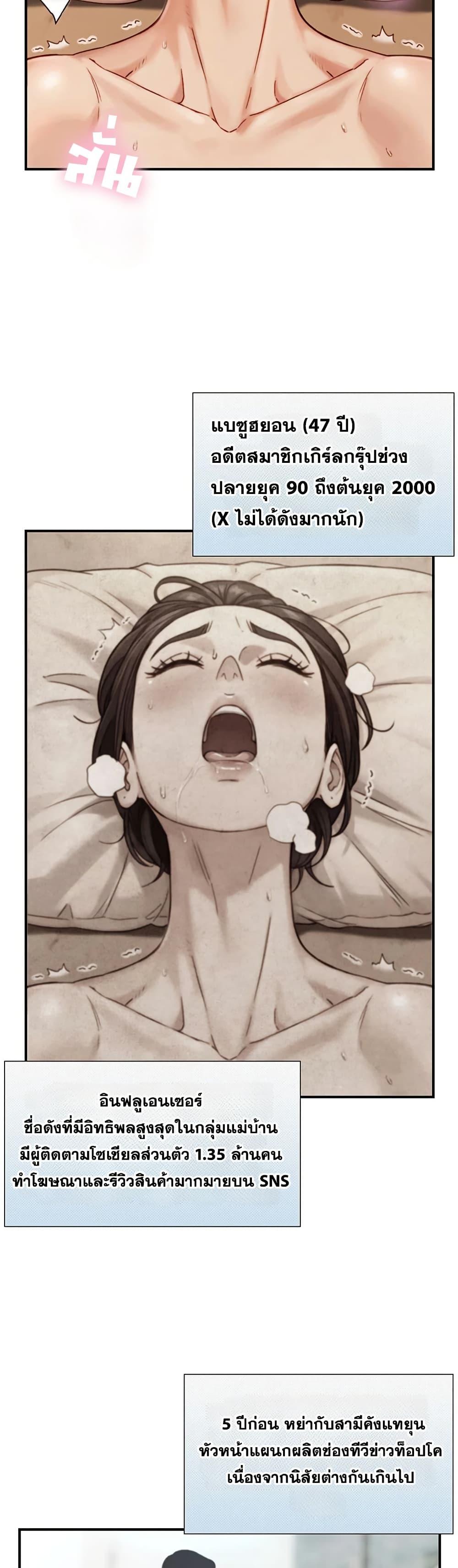 Doujin-Lc- อ่าน โดจิน มังฮวา เกาหลี ญี่ปุ่น จีน แปลไทย Like Father ตอนที่ 1 2 3 4 5 6 7 8 9 10 11 12 13 14 ฟรี ไม่มีโฆษณา อ่าน โดจิน Manhwa เกาหลี ญี่ปุ่น จีน เรามีครบ คัดมาให้เน้นๆ โดจิน 18+ รับประกันความฟินโดย  Doujin Lc