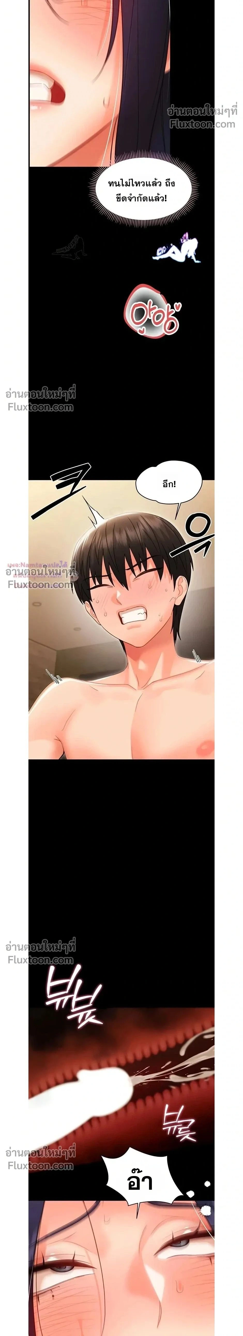Doujin-Lc- อ่าน โดจิน มังฮวา เกาหลี ญี่ปุ่น จีน แปลไทย Small Beast ไอ้เด็กนี่มันร้ายยยย ตอนที่ 1 2 3 4 5 6 7 8 9 10 11 12 13 14 ฟรี ไม่มีโฆษณา อ่าน โดจิน Manhwa เกาหลี ญี่ปุ่น จีน เรามีครบ คัดมาให้เน้นๆ โดจิน 18+ รับประกันความฟินโดย  Doujin Lc