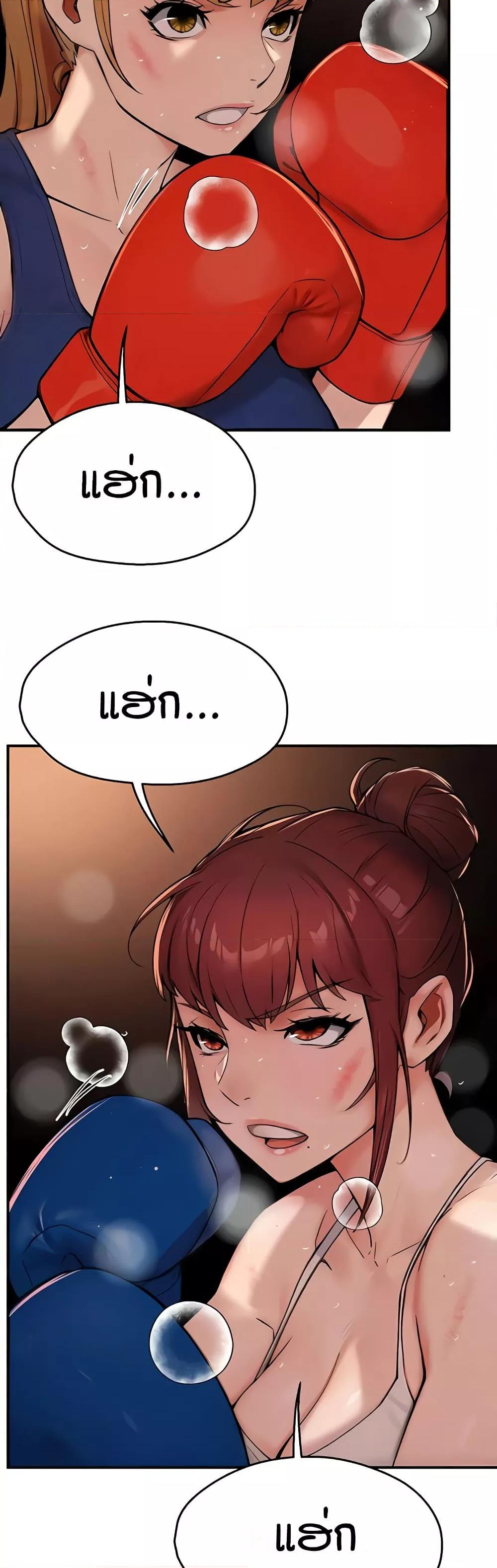 Doujin-Lc- อ่าน โดจิน มังฮวา เกาหลี ญี่ปุ่น จีน แปลไทย Yogurt Delivery Lady ตอนที่ 1 2 3 4 5 6 7 8 9 10 11 12 13 14 ฟรี ไม่มีโฆษณา อ่าน โดจิน Manhwa เกาหลี ญี่ปุ่น จีน เรามีครบ คัดมาให้เน้นๆ โดจิน 18+ รับประกันความฟินโดย  Doujin Lc