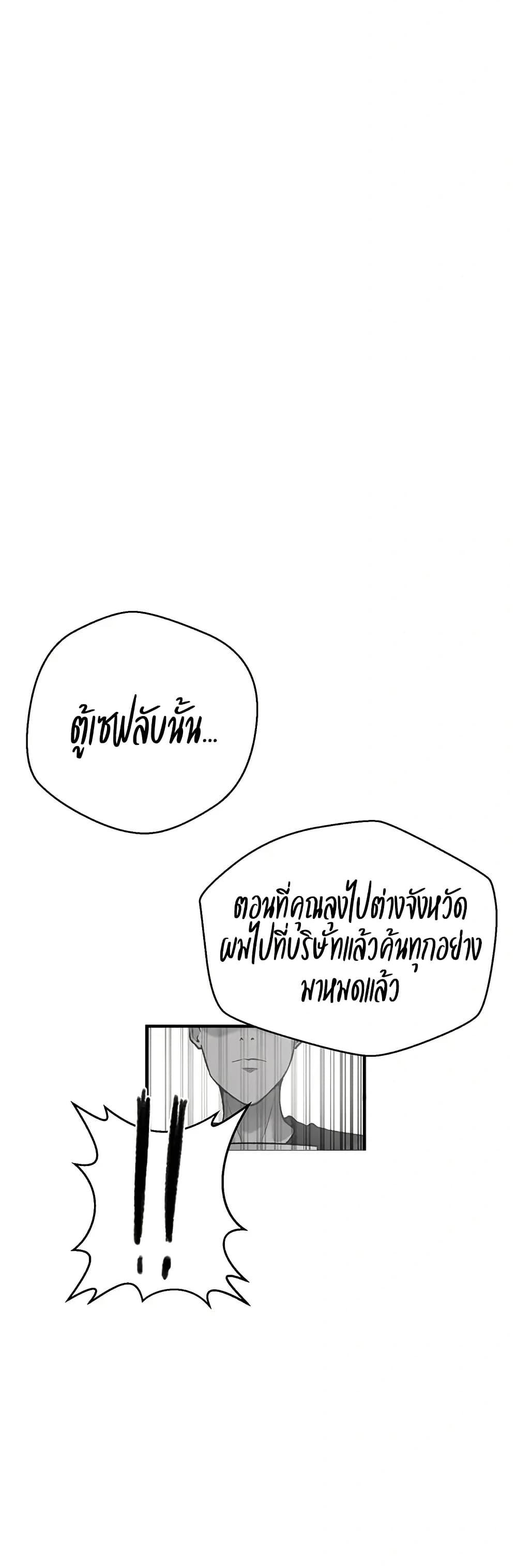 Doujin-Lc- อ่าน โดจิน มังฮวา เกาหลี ญี่ปุ่น จีน แปลไทย Secret Class ตอนที่ 1 2 3 4 5 6 7 8 9 10 11 12 13 14 ฟรี ไม่มีโฆษณา อ่าน โดจิน Manhwa เกาหลี ญี่ปุ่น จีน เรามีครบ คัดมาให้เน้นๆ โดจิน 18+ รับประกันความฟินโดย  Doujin Lc