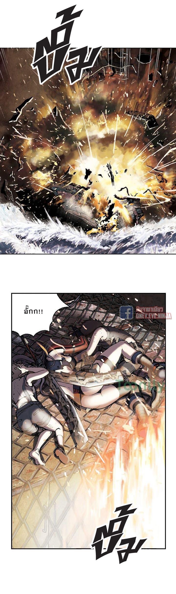 Manga-lc-com อ่านมังงะ อ่านการ์ตูน ออนไลน์ ฟรี Leviathan เลวีอาธาน อสูรกายใต้สมุทร ตอนที่ 1 2 3 4 5 6 7 8 9 10 11 12 13 14 ฟรี ไม่มีโฆษณา Manga-lc - อ่าน มังงะ อ่าน การ์ตูน ออนไลน์ อ่านมังงะ ฟรี