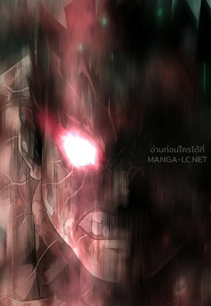ยุคแห่งยอดมนุษย์ ตอนที่ 147 รูปที่ 84