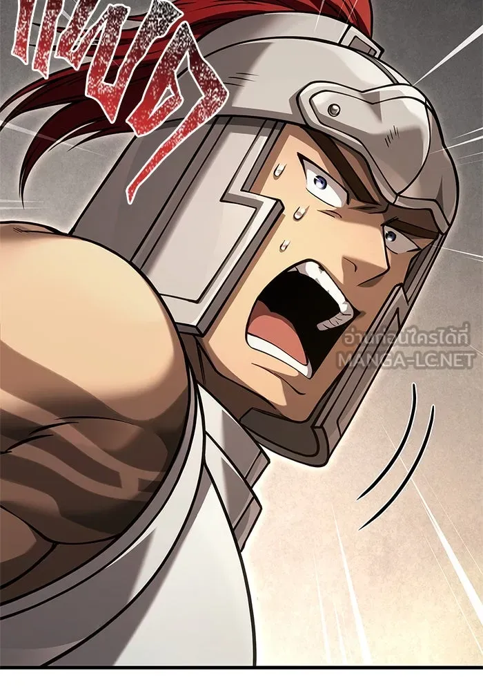 เอาชีวิตรอดในเกมฉบับคนเถื่อน ตอนที่ 121 ลูกเต๋า รูปที่ 198