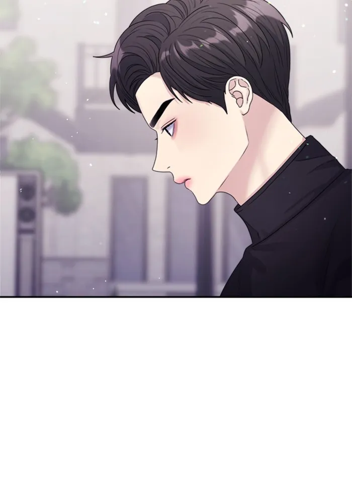 Couple Breaker ตอนที่ 18 รูปที่ 76