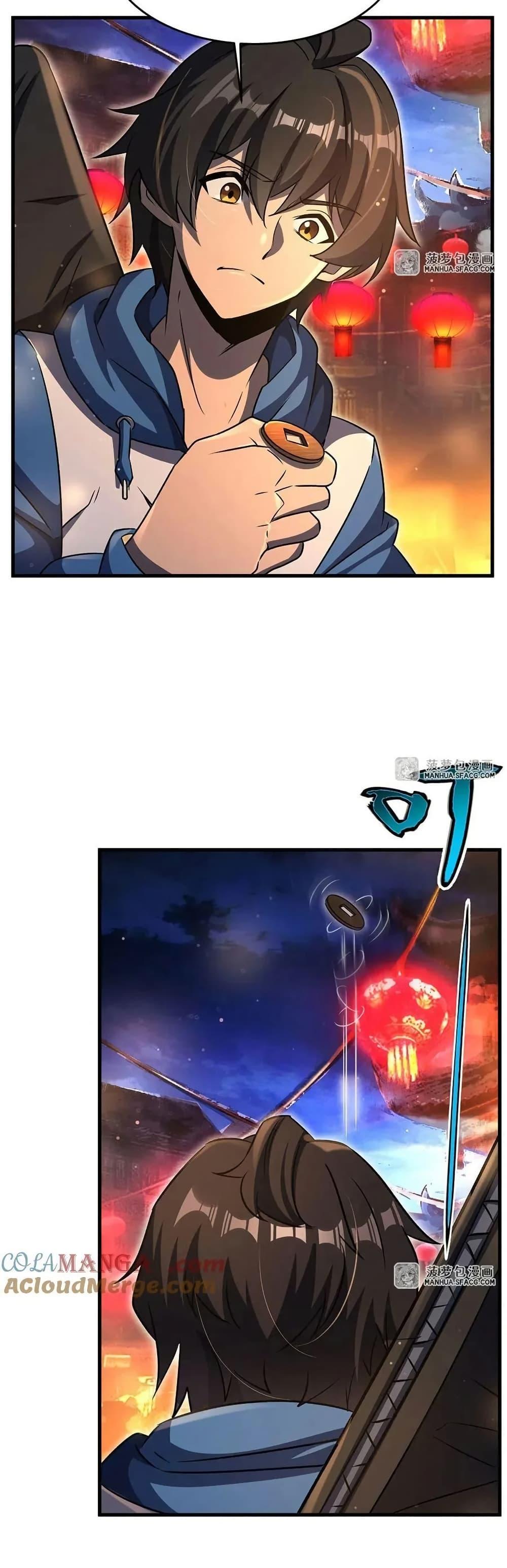 Manga-lc-com อ่านมังงะ อ่านการ์ตูน ออนไลน์ ฟรี Become a Witch in a World Full of Ghost Stories ตอนที่ 1 2 3 4 5 6 7 8 9 10 11 12 13 14 ฟรี ไม่มีโฆษณา Manga-lc - อ่าน มังงะ อ่าน การ์ตูน ออนไลน์ อ่านมังงะ ฟรี