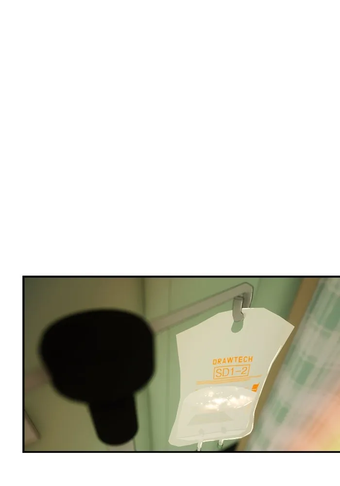 เปย์นี้เพื่อนาย My Sugar Baby ตอนที่ 80 เดือนสอง  phd ตรีเอกภาพ รูปที่ 10