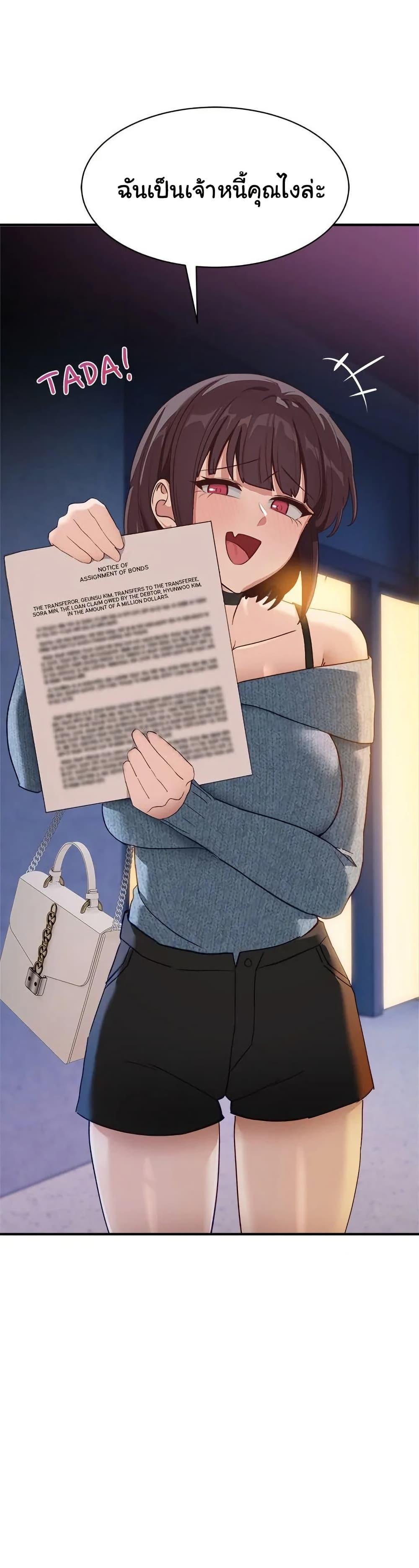 Doujin-Lc- อ่าน โดจิน มังฮวา เกาหลี ญี่ปุ่น จีน แปลไทย I Became a Dog! ตอนที่ 1 2 3 4 5 6 7 8 9 10 11 12 13 14 ฟรี ไม่มีโฆษณา อ่าน โดจิน Manhwa เกาหลี ญี่ปุ่น จีน เรามีครบ คัดมาให้เน้นๆ โดจิน 18+ รับประกันความฟินโดย  Doujin Lc