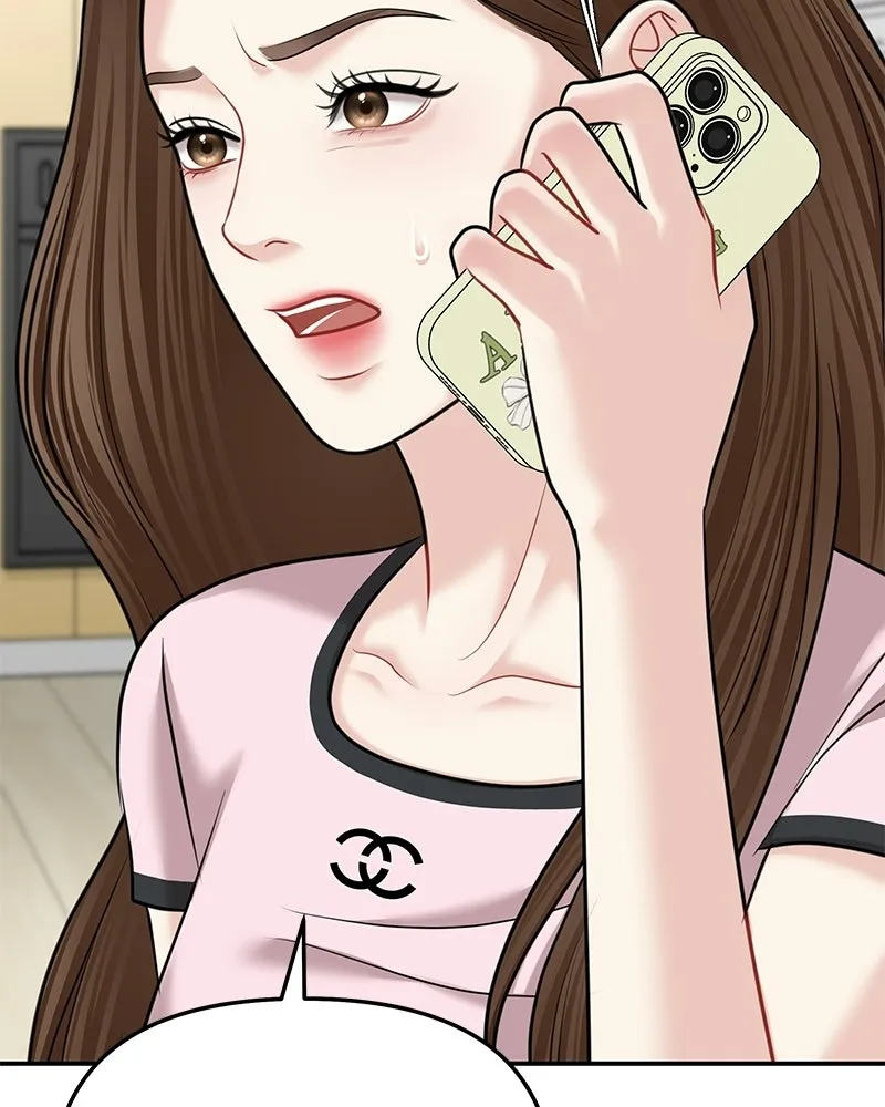 จ้า แม่คนสวย ตอนที่ 46 รูปที่ 121