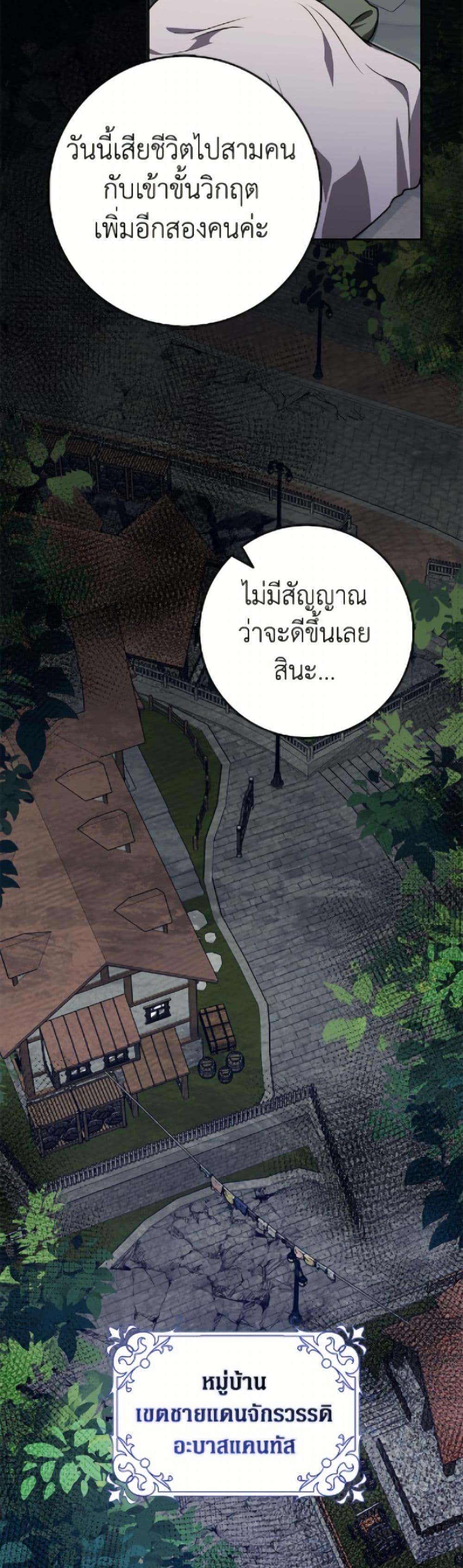 Manga-lc-com อ่านมังงะ อ่านการ์ตูน ออนไลน์ ฟรี Friends Shouldn’t Act This Way ตอนที่ 1 2 3 4 5 6 7 8 9 10 11 12 13 14 ฟรี ไม่มีโฆษณา Manga-lc - อ่าน มังงะ อ่าน การ์ตูน ออนไลน์ อ่านมังงะ ฟรี