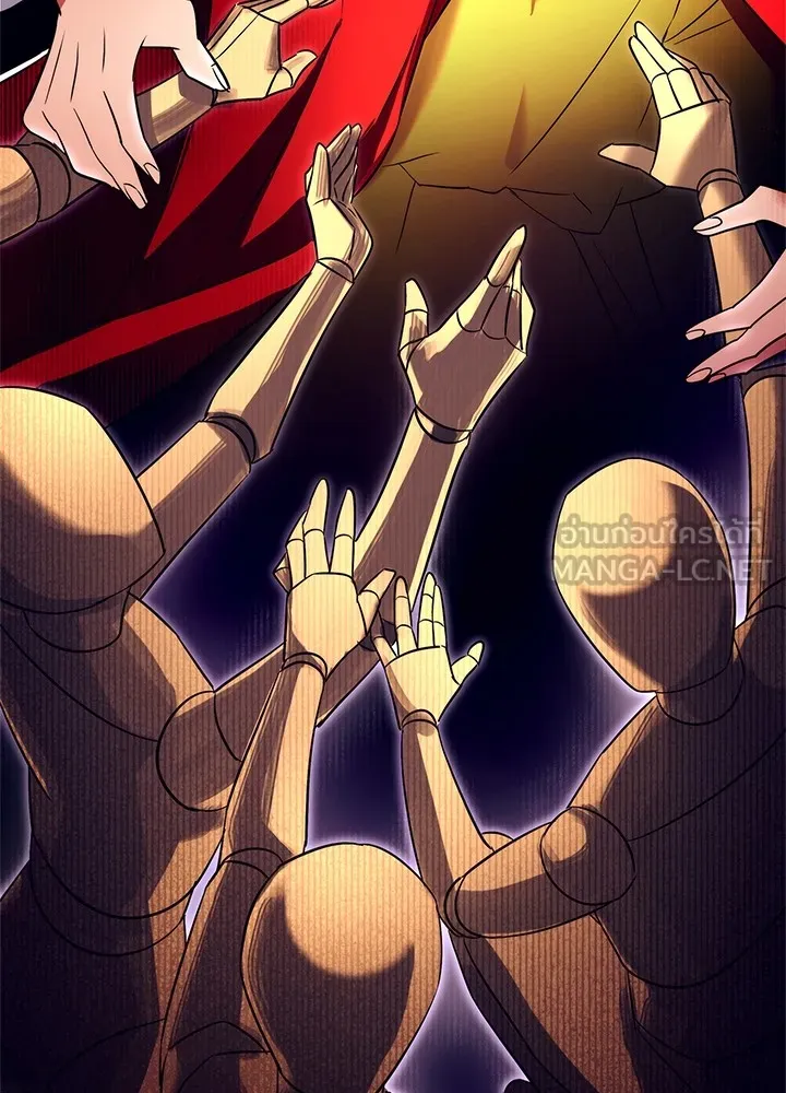 คืนแห่งโทแกบี ตอนที่ 37 รูปที่ 132