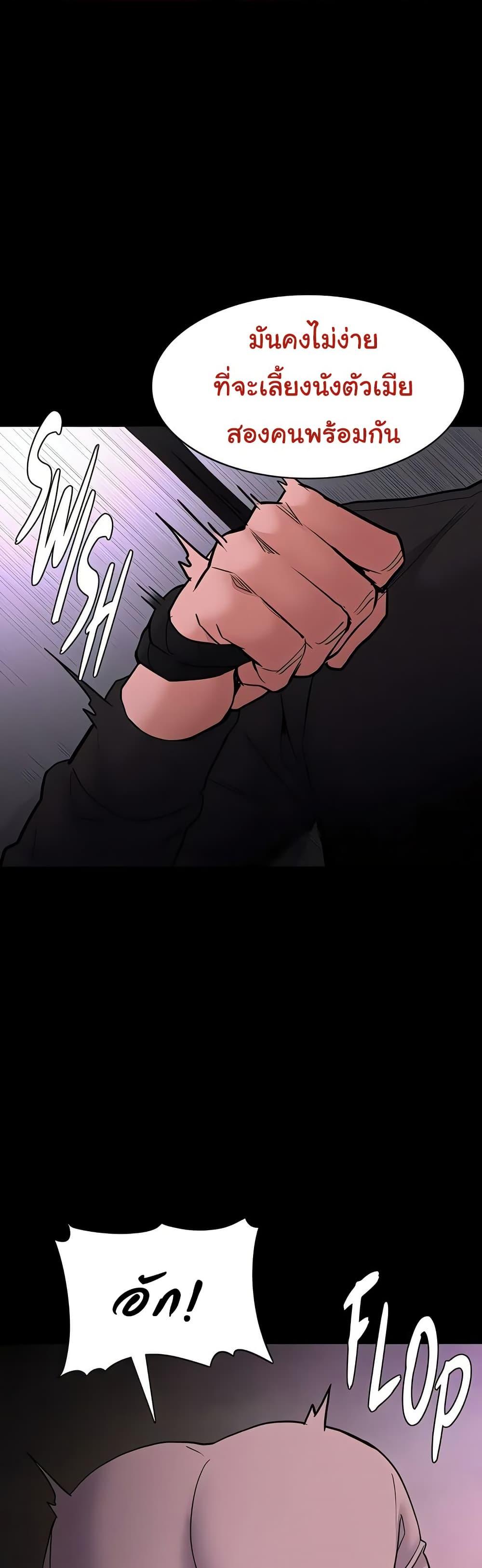 Doujin-Lc- อ่าน โดจิน มังฮวา เกาหลี ญี่ปุ่น จีน แปลไทย Pervert Diary ตอนที่ 1 2 3 4 5 6 7 8 9 10 11 12 13 14 ฟรี ไม่มีโฆษณา อ่าน โดจิน Manhwa เกาหลี ญี่ปุ่น จีน เรามีครบ คัดมาให้เน้นๆ โดจิน 18+ รับประกันความฟินโดย  Doujin Lc