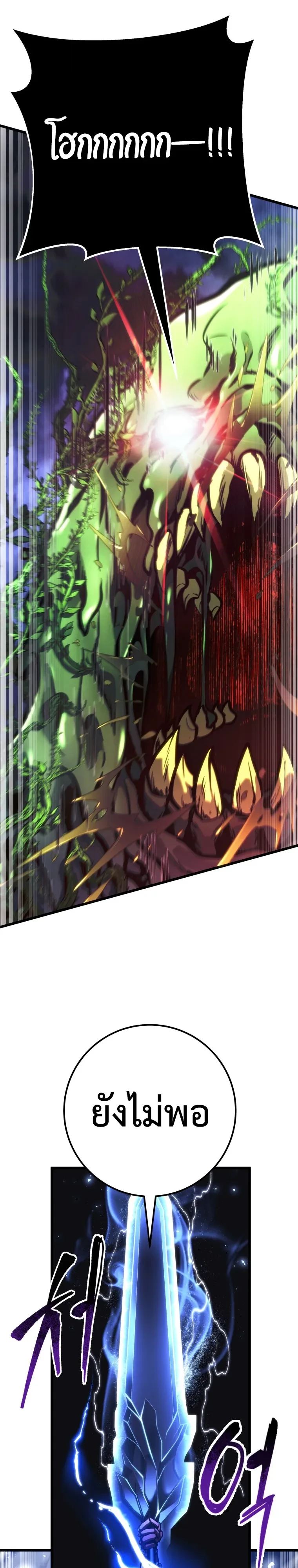 Manga-lc-com อ่านมังงะ อ่านการ์ตูน ออนไลน์ ฟรี A Dragonslayer’s Peerless Regression ตอนที่ 1 2 3 4 5 6 7 8 9 10 11 12 13 14 ฟรี ไม่มีโฆษณา Manga-lc - อ่าน มังงะ อ่าน การ์ตูน ออนไลน์ อ่านมังงะ ฟรี