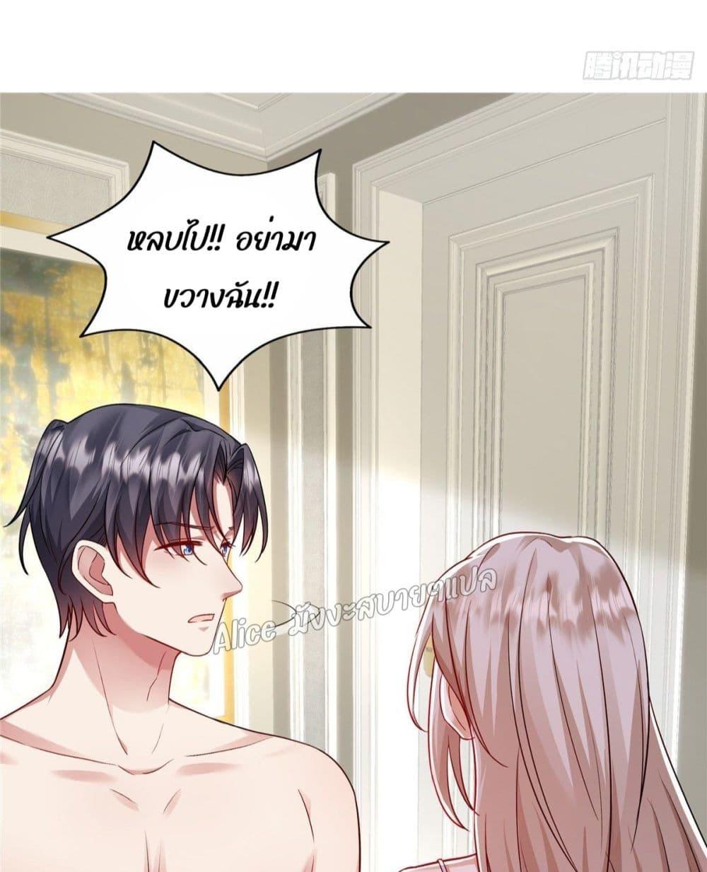 Manga-lc-com อ่านมังงะ อ่านการ์ตูน ออนไลน์ ฟรี PamperingtheP ตอนที่ 1 2 3 4 5 6 7 8 9 10 11 12 13 14 ฟรี ไม่มีโฆษณา Manga-lc - อ่าน มังงะ อ่าน การ์ตูน ออนไลน์ อ่านมังงะ ฟรี