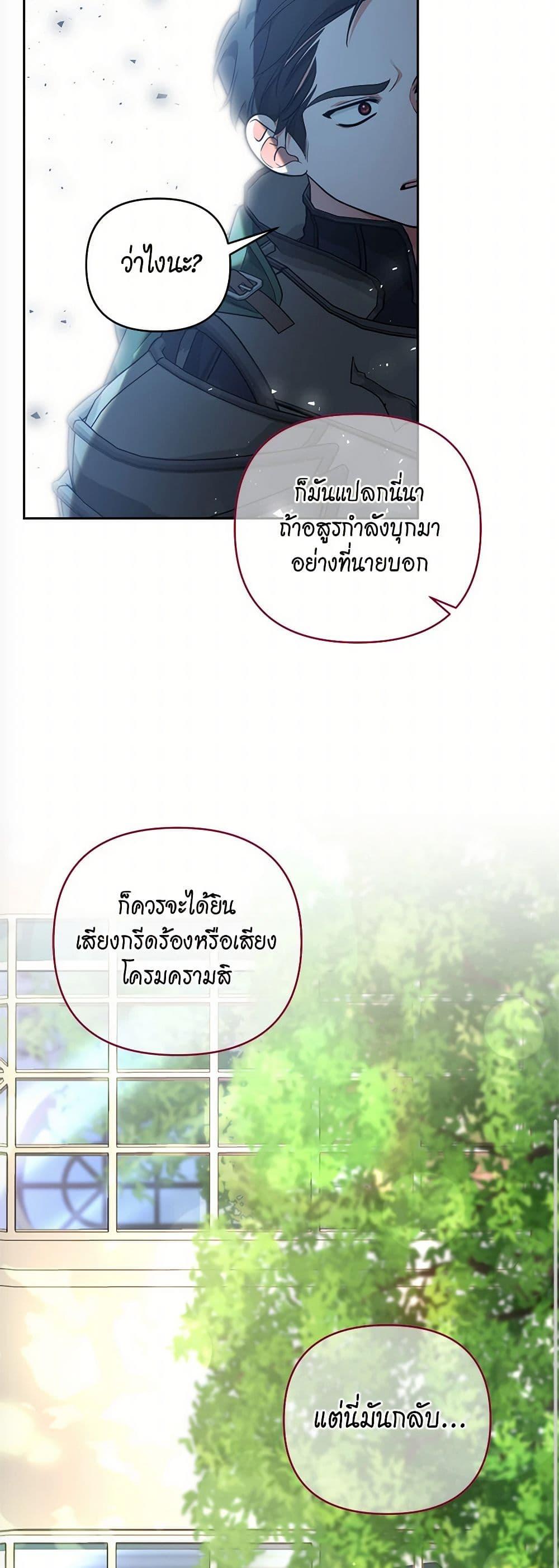 Manga-lc-com อ่านมังงะ อ่านการ์ตูน ออนไลน์ ฟรี Breaking News ตอนที่ 1 2 3 4 5 6 7 8 9 10 11 12 13 14 ฟรี ไม่มีโฆษณา Manga-lc - อ่าน มังงะ อ่าน การ์ตูน ออนไลน์ อ่านมังงะ ฟรี