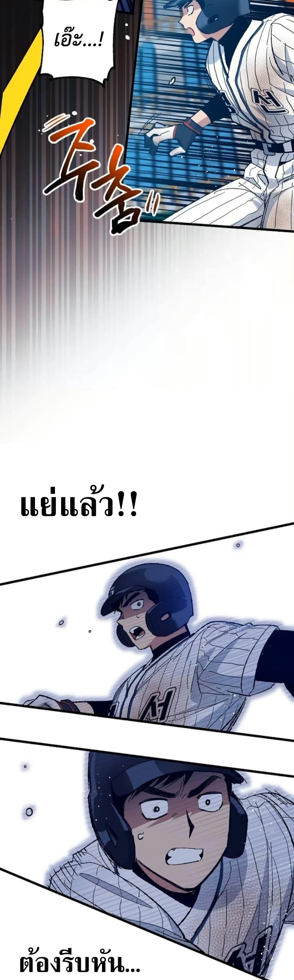 Manga-lc-com อ่านมังงะ อ่านการ์ตูน ออนไลน์ ฟรี Monster Genius Players Really Like Me ตอนที่ 1 2 3 4 5 6 7 8 9 10 11 12 13 14 ฟรี ไม่มีโฆษณา Manga-lc - อ่าน มังงะ อ่าน การ์ตูน ออนไลน์ อ่านมังงะ ฟรี