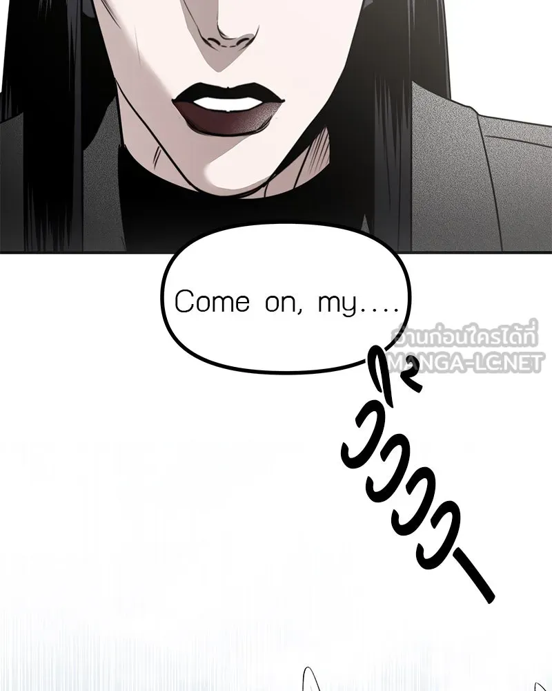 สี่สาวชาวกี ตอนที่ 47 ยุ่งเรื่องความรัก (3) รูปที่ 102