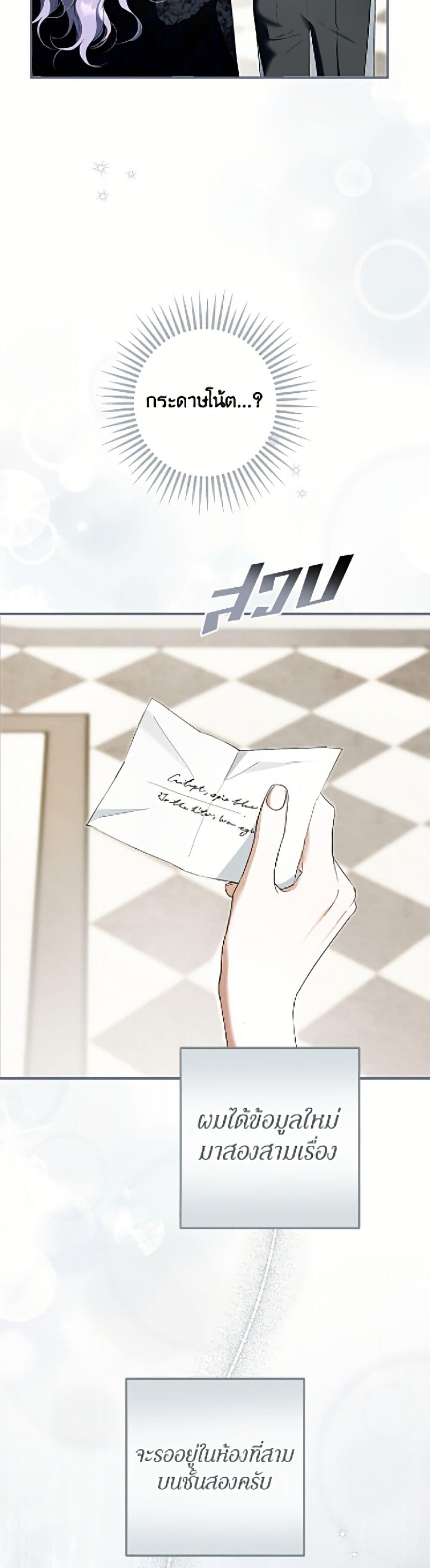 Manga-lc-com อ่านมังงะ อ่านการ์ตูน ออนไลน์ ฟรี An Extra Stole the Male Leads ตอนที่ 1 2 3 4 5 6 7 8 9 10 11 12 13 14 ฟรี ไม่มีโฆษณา Manga-lc - อ่าน มังงะ อ่าน การ์ตูน ออนไลน์ อ่านมังงะ ฟรี