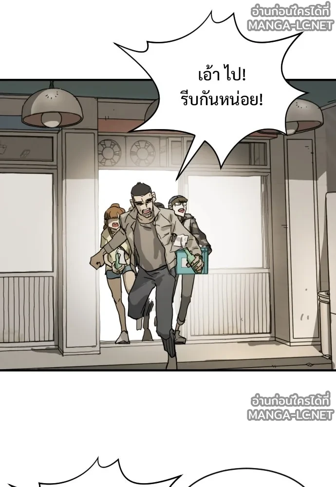 Manga-lc-com อ่านมังงะ อ่านการ์ตูน ออนไลน์ ฟรี วันดีคืนดี โซลก็ ตอนที่ 1 2 3 4 5 6 7 8 9 10 11 12 13 14 ฟรี ไม่มีโฆษณา Manga-lc - อ่าน มังงะ อ่าน การ์ตูน ออนไลน์ อ่านมังงะ ฟรี