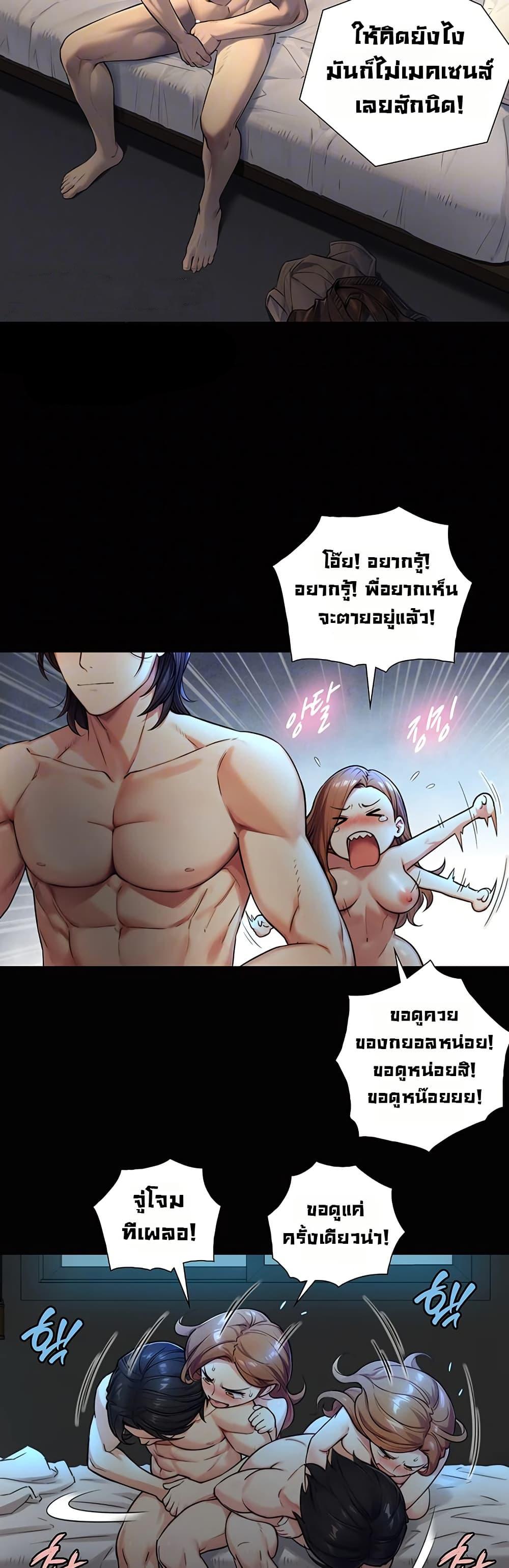 Doujin-Lc- อ่าน โดจิน มังฮวา เกาหลี ญี่ปุ่น จีน แปลไทย Like Father ตอนที่ 1 2 3 4 5 6 7 8 9 10 11 12 13 14 ฟรี ไม่มีโฆษณา อ่าน โดจิน Manhwa เกาหลี ญี่ปุ่น จีน เรามีครบ คัดมาให้เน้นๆ โดจิน 18+ รับประกันความฟินโดย  Doujin Lc