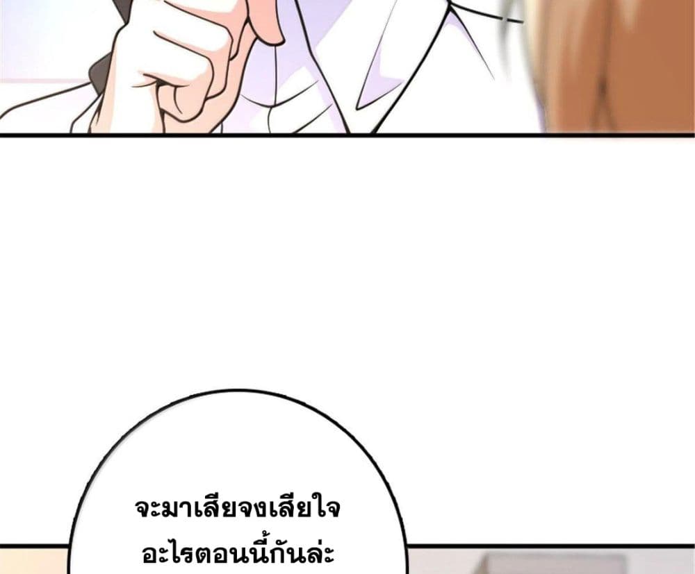 Manga-lc-com อ่านมังงะ อ่านการ์ตูน ออนไลน์ ฟรี Release That Witch ตอนที่ 1 2 3 4 5 6 7 8 9 10 11 12 13 14 ฟรี ไม่มีโฆษณา Manga-lc - อ่าน มังงะ อ่าน การ์ตูน ออนไลน์ อ่านมังงะ ฟรี
