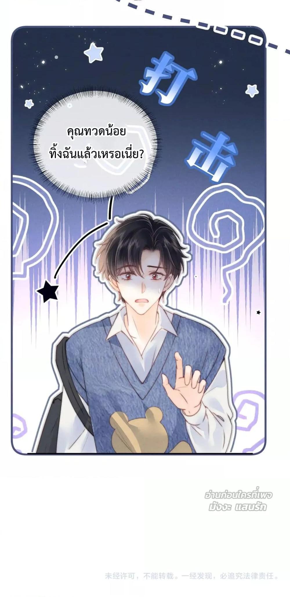 Manga-lc-com อ่านมังงะ อ่านการ์ตูน ออนไลน์ ฟรี 3YearOldFort ตอนที่ 1 2 3 4 5 6 7 8 9 10 11 12 13 14 ฟรี ไม่มีโฆษณา Manga-lc - อ่าน มังงะ อ่าน การ์ตูน ออนไลน์ อ่านมังงะ ฟรี