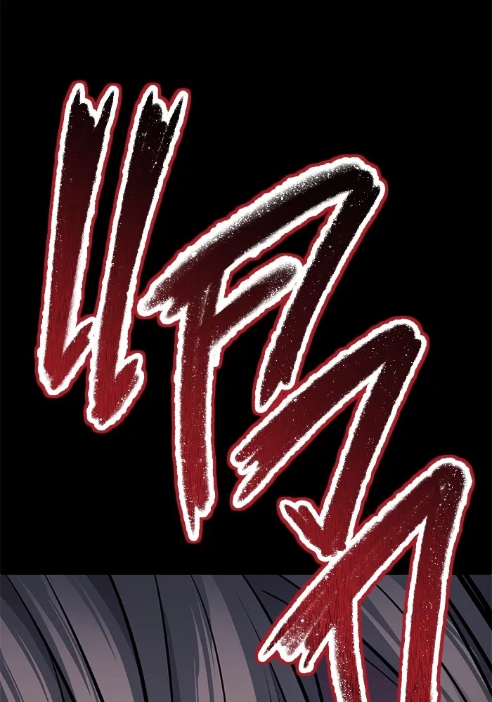 ราชินีนักบู๊ ตอนที่ 30 รูปที่ 98