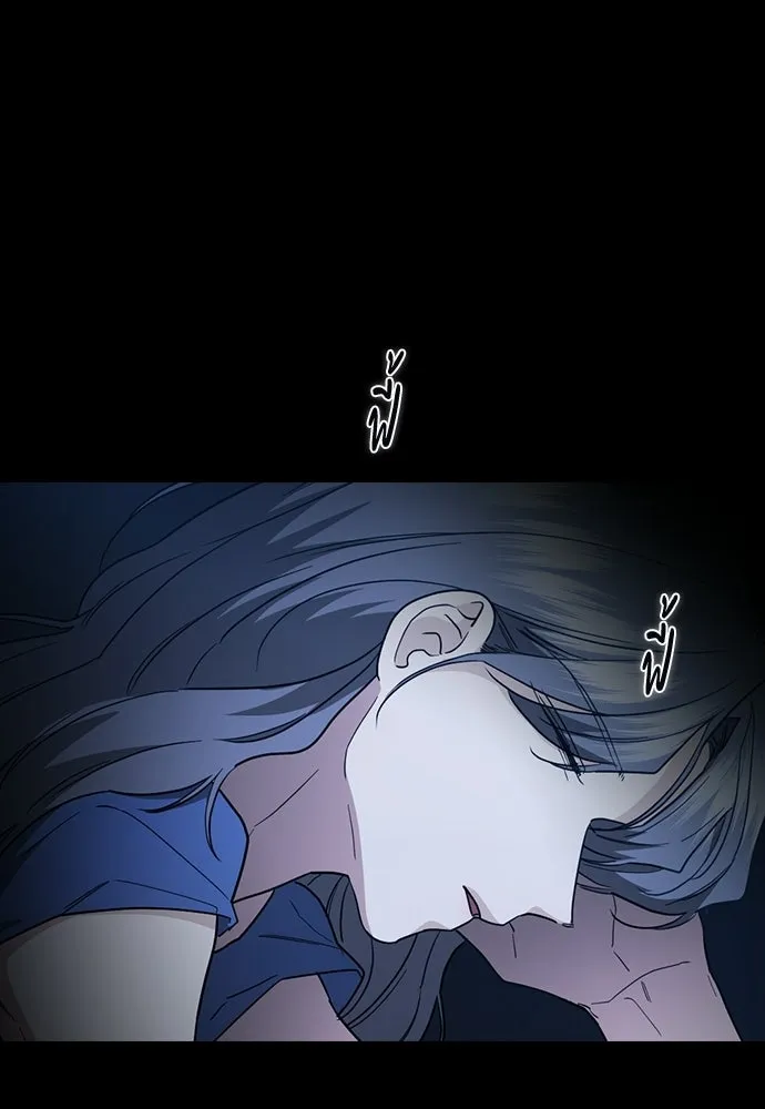 รักแล้วห้ามเลิก ตอนที่ 55 รูปที่ 125