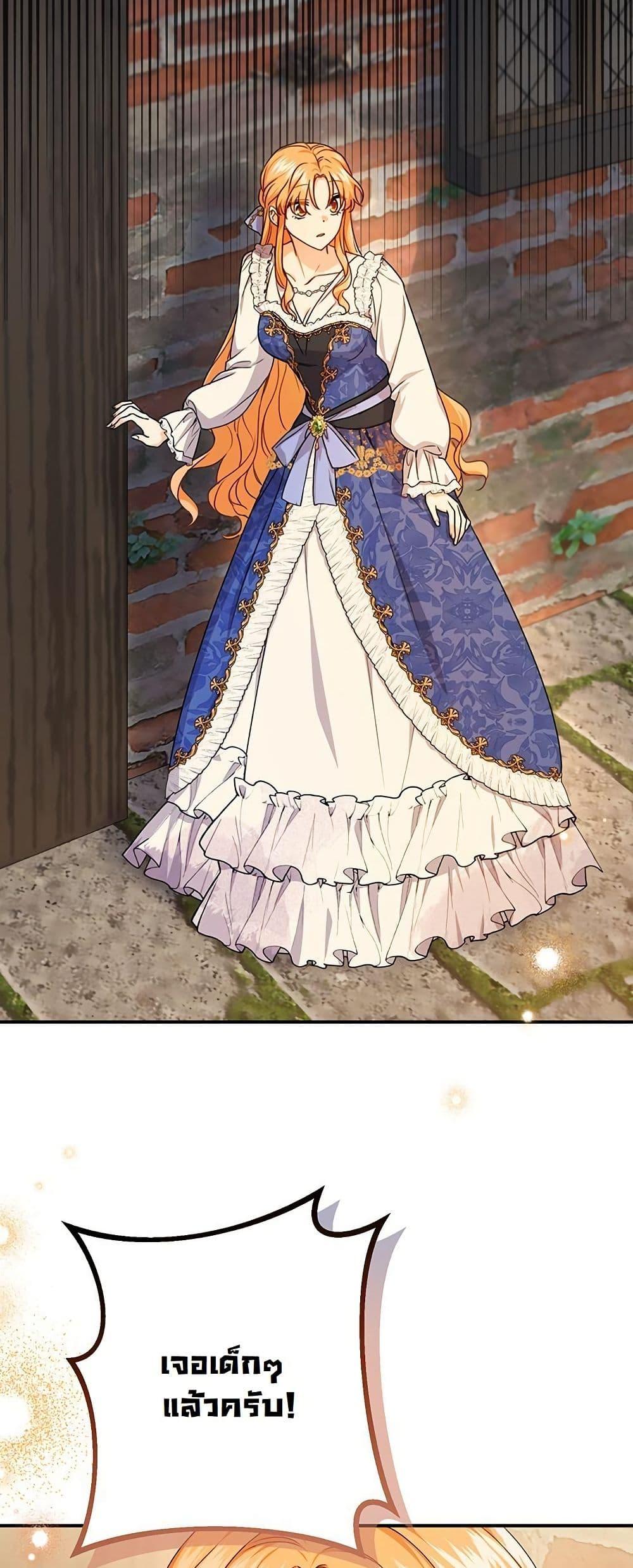 Manga-lc-com อ่านมังงะ อ่านการ์ตูน ออนไลน์ ฟรี I Need Sponsorship ตอนที่ 1 2 3 4 5 6 7 8 9 10 11 12 13 14 ฟรี ไม่มีโฆษณา Manga-lc - อ่าน มังงะ อ่าน การ์ตูน ออนไลน์ อ่านมังงะ ฟรี