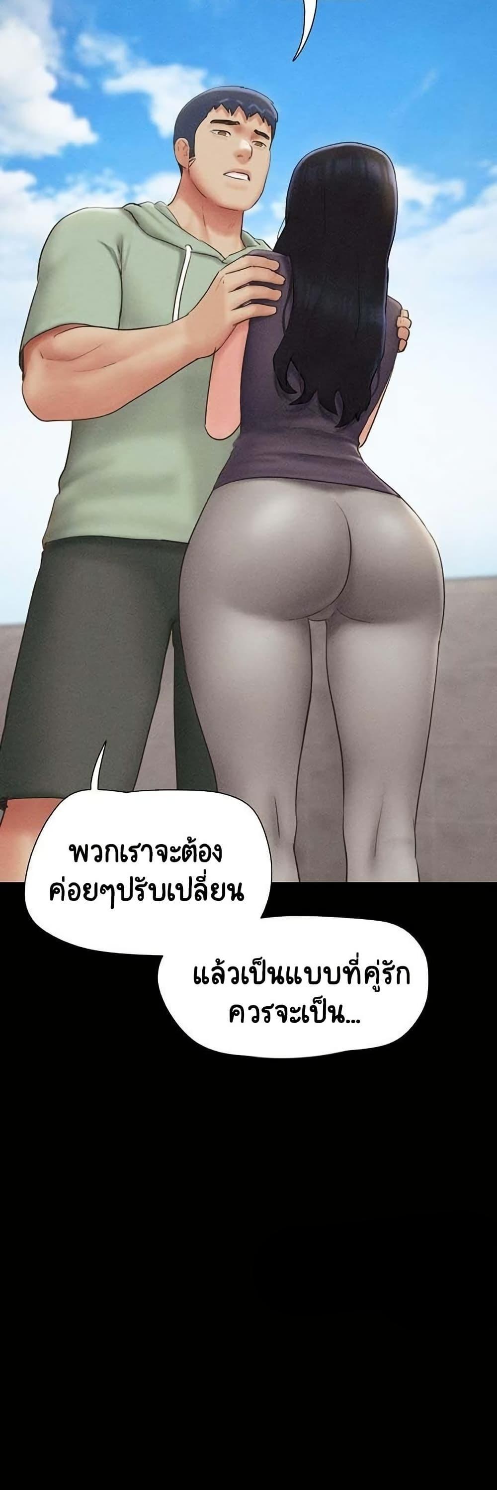 Doujin-Lc- อ่าน โดจิน มังฮวา เกาหลี ญี่ปุ่น จีน แปลไทย Soeun ตอนที่ 1 2 3 4 5 6 7 8 9 10 11 12 13 14 ฟรี ไม่มีโฆษณา อ่าน โดจิน Manhwa เกาหลี ญี่ปุ่น จีน เรามีครบ คัดมาให้เน้นๆ โดจิน 18+ รับประกันความฟินโดย  Doujin Lc