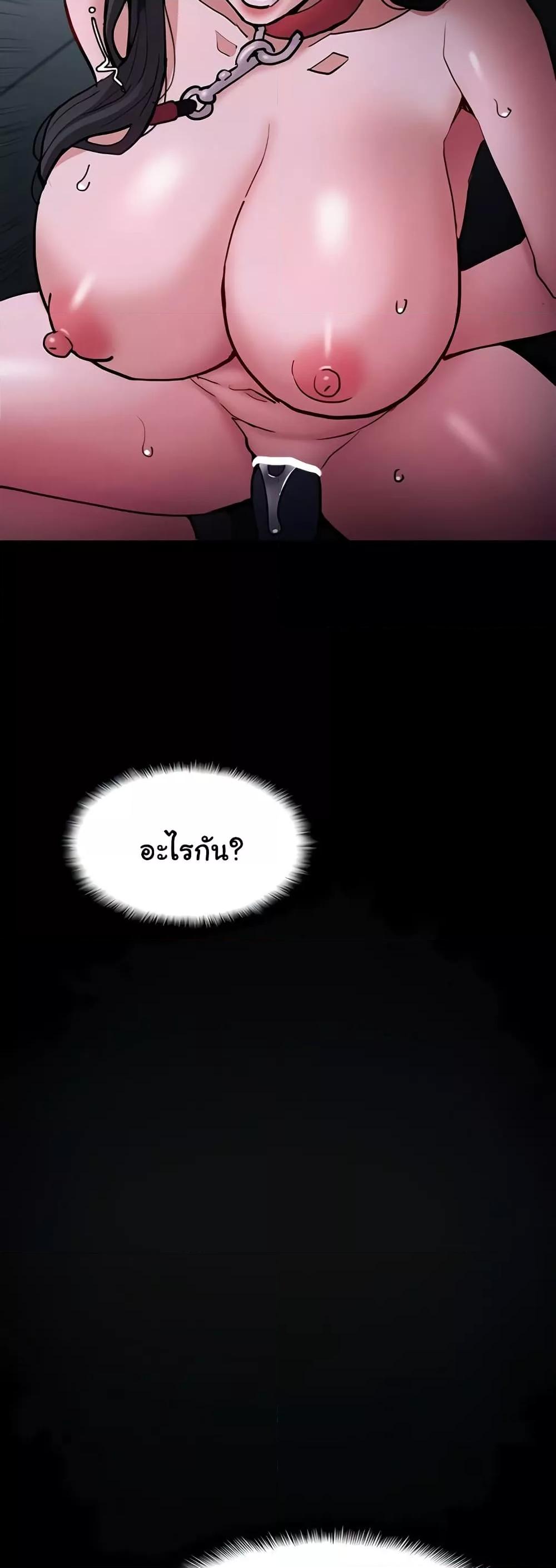 Doujin-Lc- อ่าน โดจิน มังฮวา เกาหลี ญี่ปุ่น จีน แปลไทย Pervert Diary ตอนที่ 1 2 3 4 5 6 7 8 9 10 11 12 13 14 ฟรี ไม่มีโฆษณา อ่าน โดจิน Manhwa เกาหลี ญี่ปุ่น จีน เรามีครบ คัดมาให้เน้นๆ โดจิน 18+ รับประกันความฟินโดย  Doujin Lc