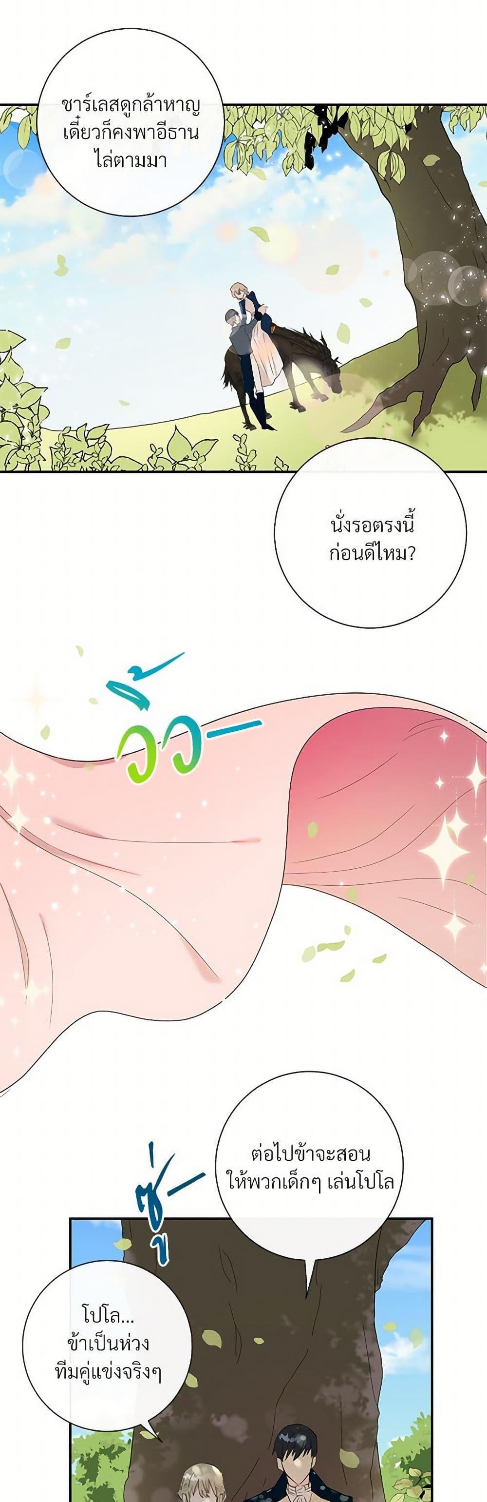 Manga-lc-com อ่านมังงะ อ่านการ์ตูน ออนไลน์ ฟรี Please Don’t Eat Me! ตอนที่ 1 2 3 4 5 6 7 8 9 10 11 12 13 14 ฟรี ไม่มีโฆษณา Manga-lc - อ่าน มังงะ อ่าน การ์ตูน ออนไลน์ อ่านมังงะ ฟรี