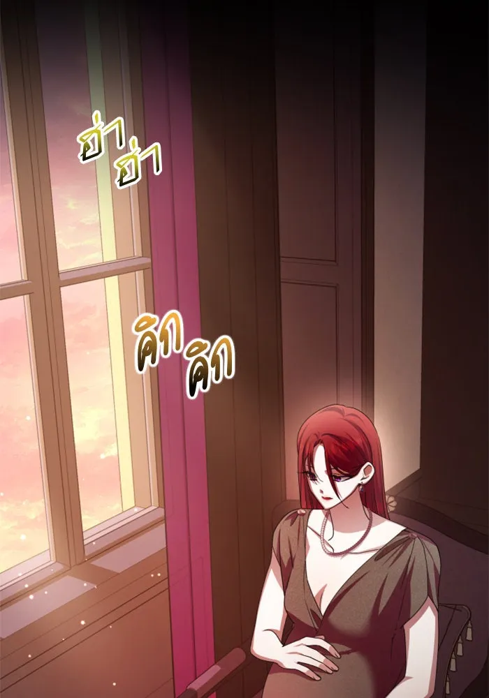 ชิงชีวิตพลิกลิขิตชะตา ตอนที่ 157. จะอภิเษกสมรสกับหม่อมฉันหรือเ รูปที่ 16