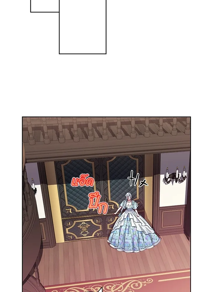 ฉันกลายเป็นแม่พระเอกนิยายจอมเสเพล ตอนที่ 16 รูปที่ 103