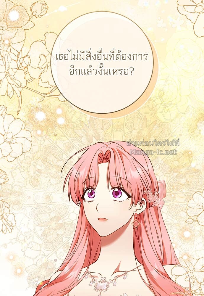 Doujin-Lc- อ่าน โดจิน มังฮวา เกาหลี ญี่ปุ่น จีน แปลไทย อยากได้ ก็เอาไป ตอนที่ 1 2 3 4 5 6 7 8 9 10 11 12 13 14 ฟรี ไม่มีโฆษณา อ่าน โดจิน Manhwa เกาหลี ญี่ปุ่น จีน เรามีครบ คัดมาให้เน้นๆ โดจิน 18+ รับประกันความฟินโดย Doujin Lc