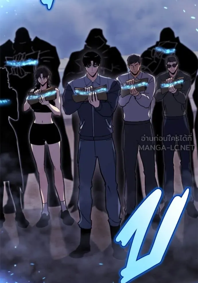 โกดังลับหลังโลกแตก ตอนที่ 39 รูปที่ 92